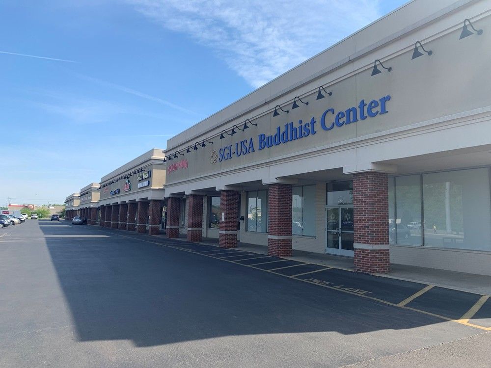 Hilliard Shopping Center: 3626-3680 Main Street, Hilliard, OH 43026